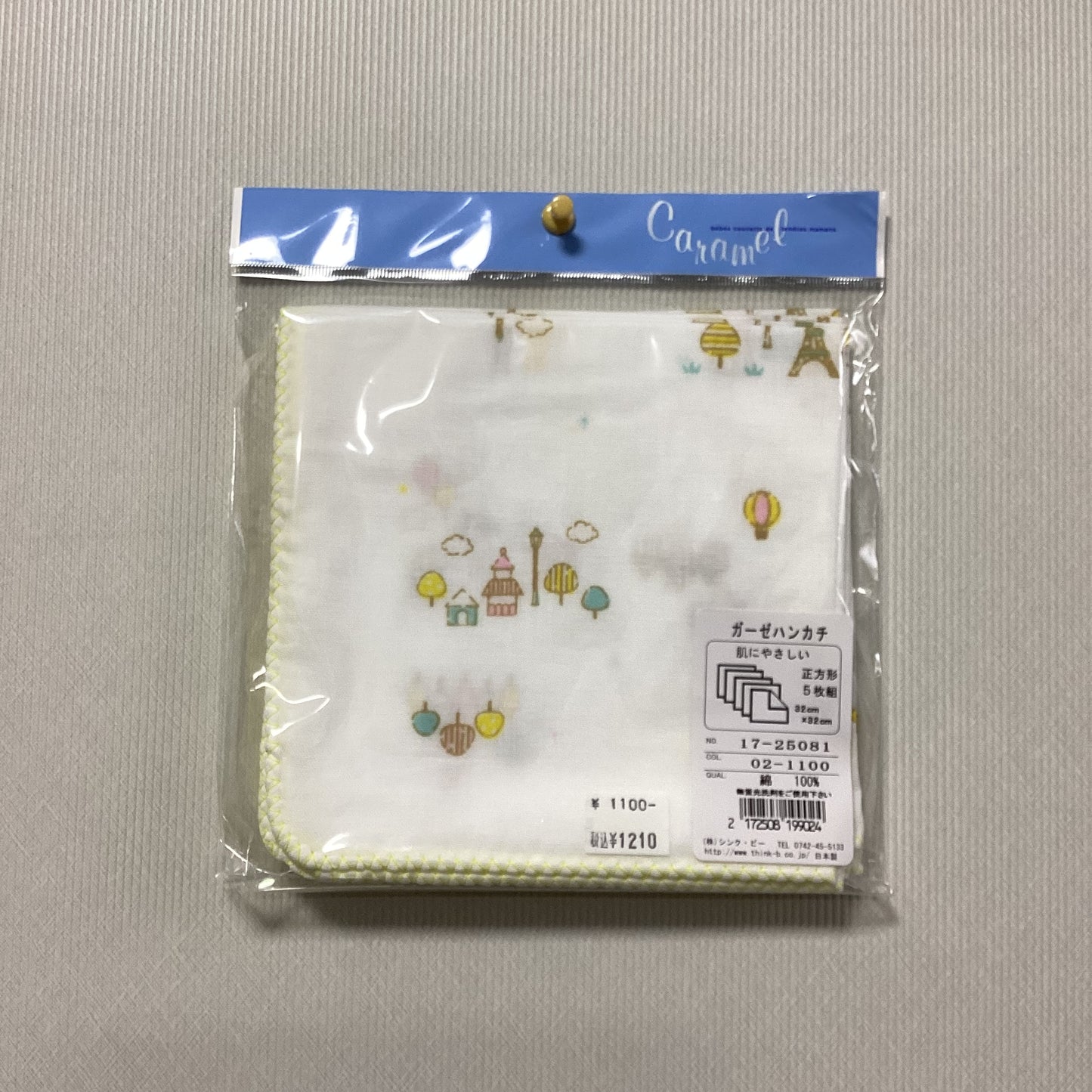 (株)シンク・ビー 日本製綿100%ガーゼハンカチ