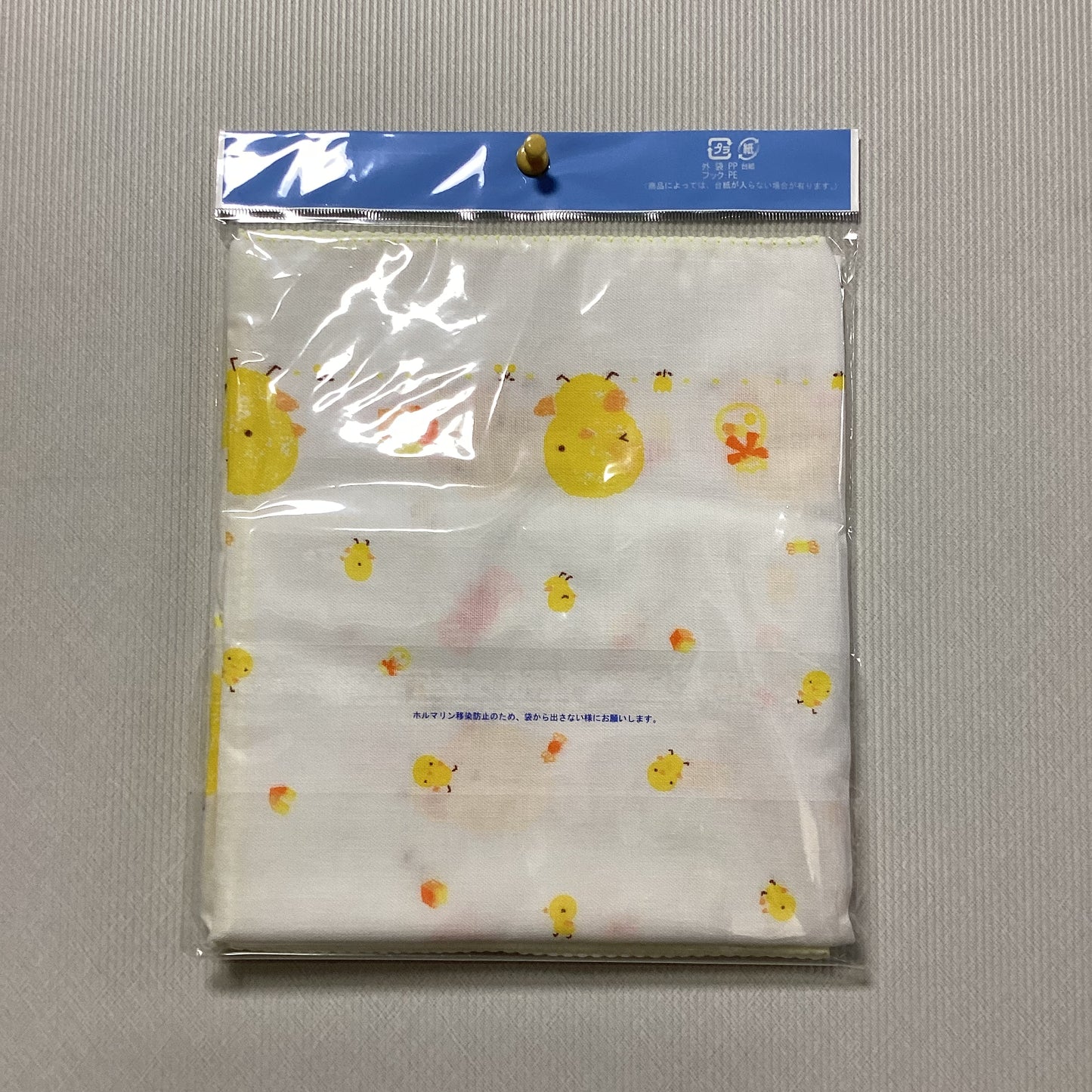 (株)シンク・ビー 日本製綿100%入浴ガーゼ