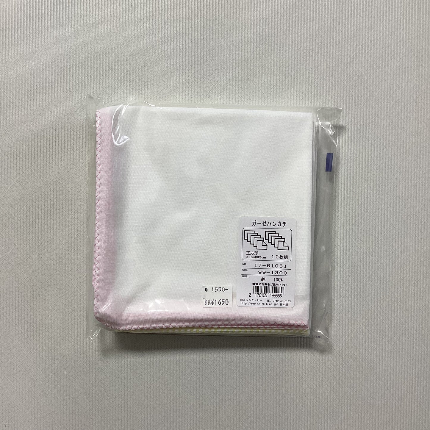 (株)シンク・ビー 日本製綿100%ガーゼハンカチ