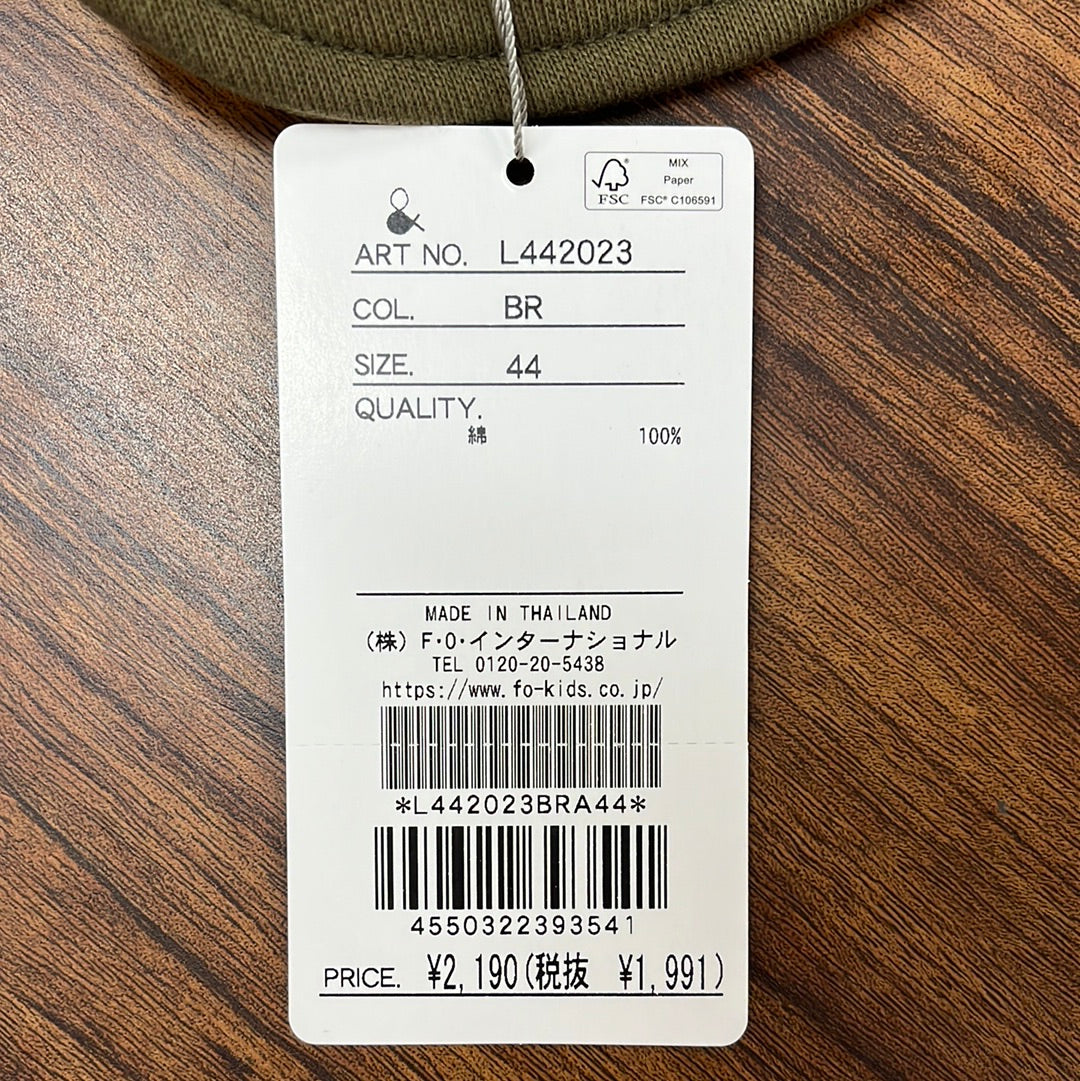 Ampersand 綿100%ベビーキャップ