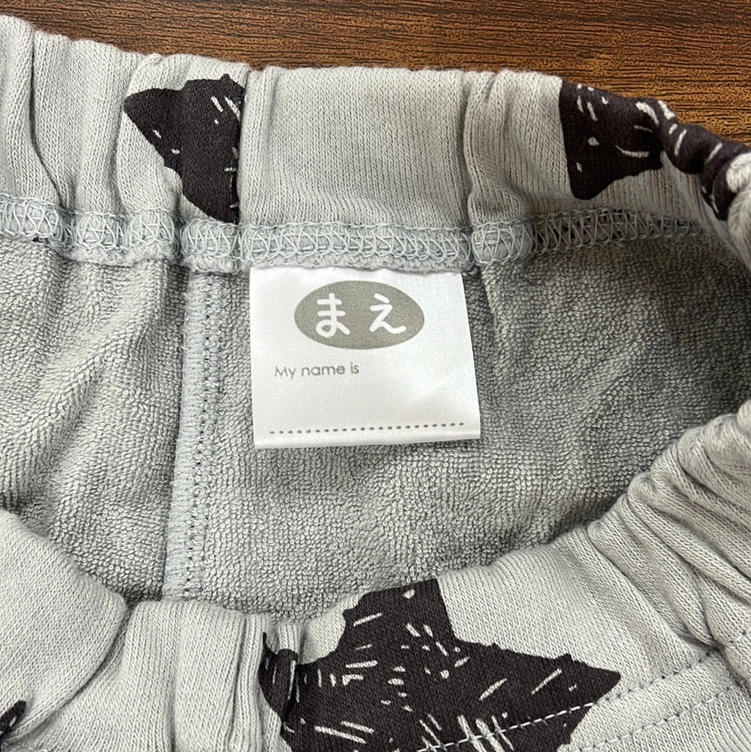 Ampersand イエローTワンマイルウェア