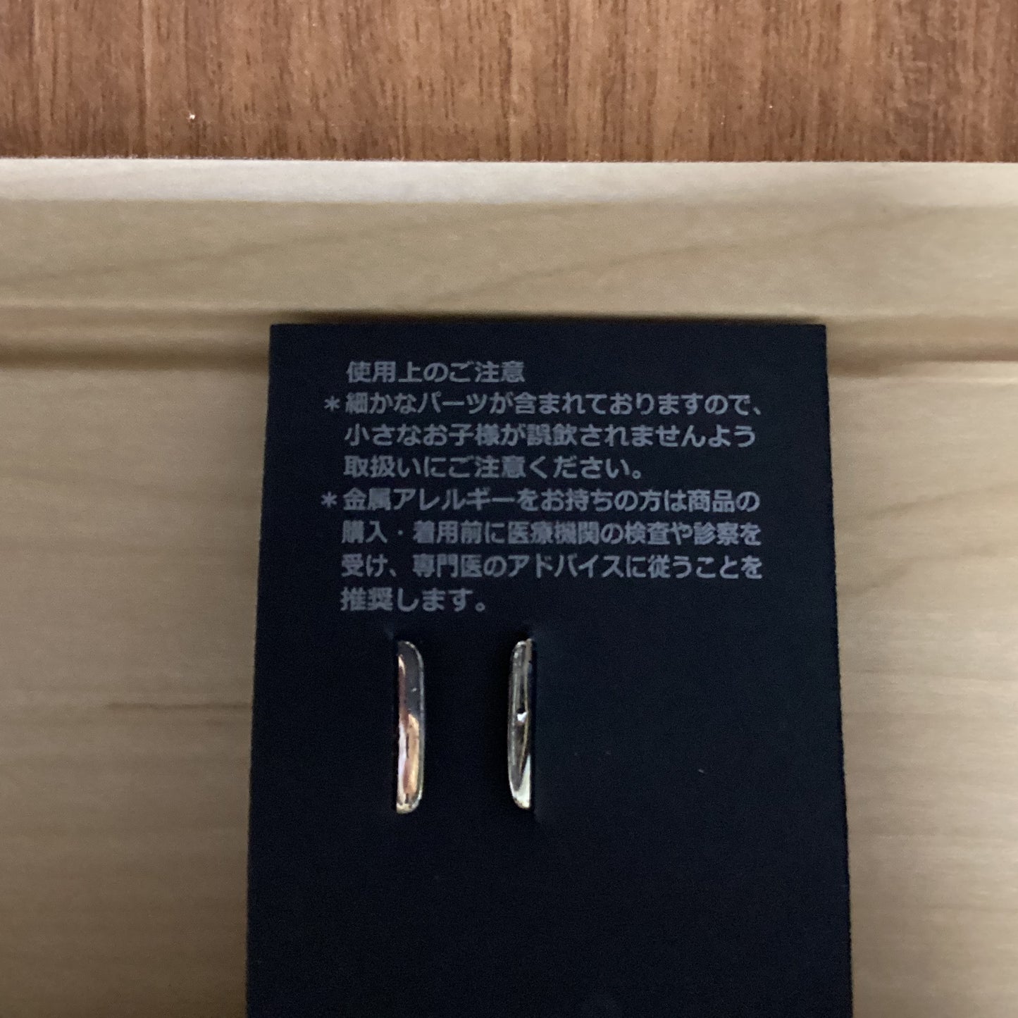 イヤーアクセサリー イヤーカフ