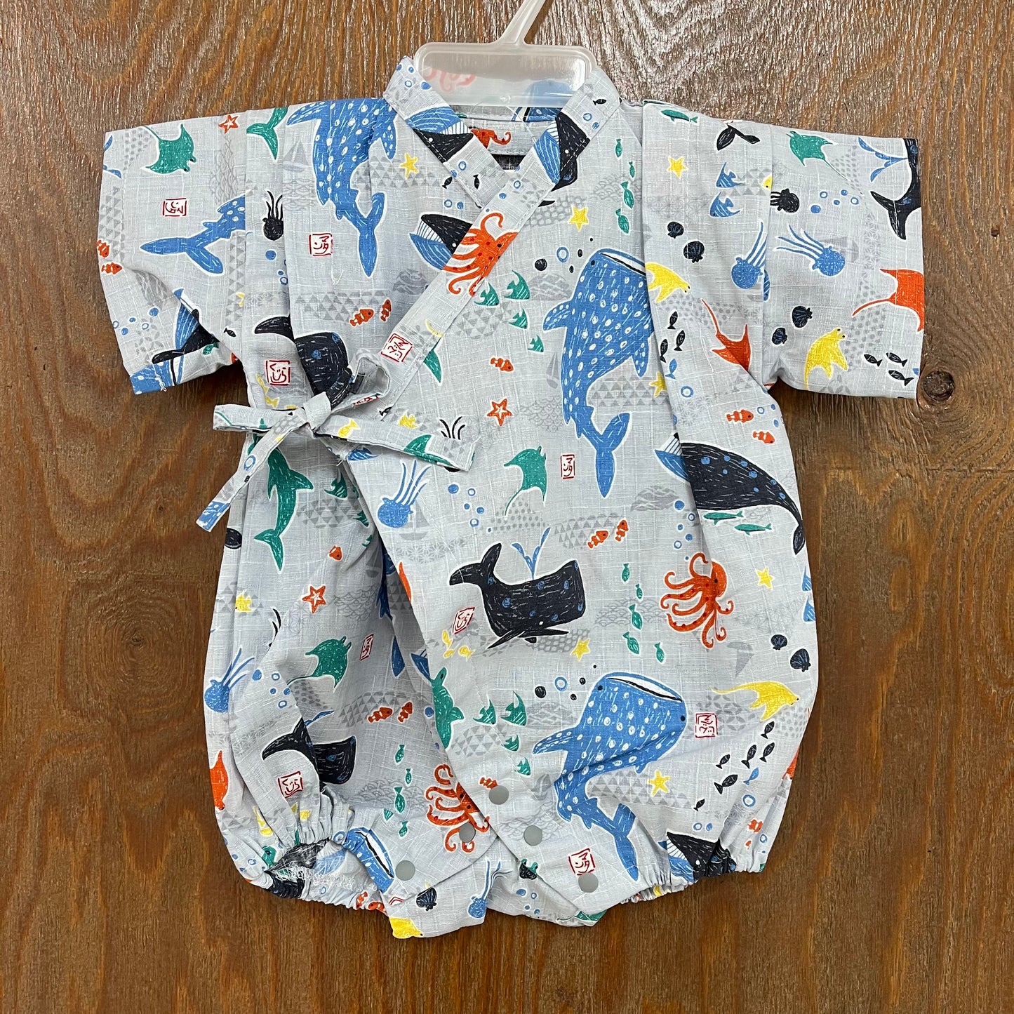 YOURS ARMY WORLD マリン柄甚平