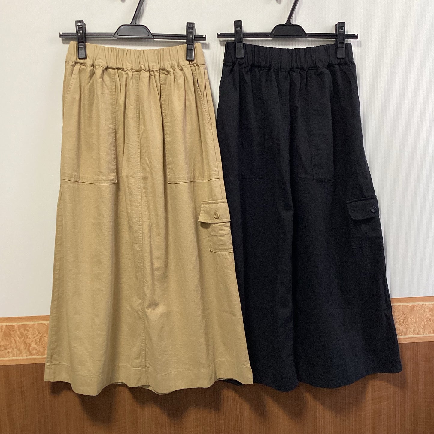 E.m.m.M ロングイージースカート