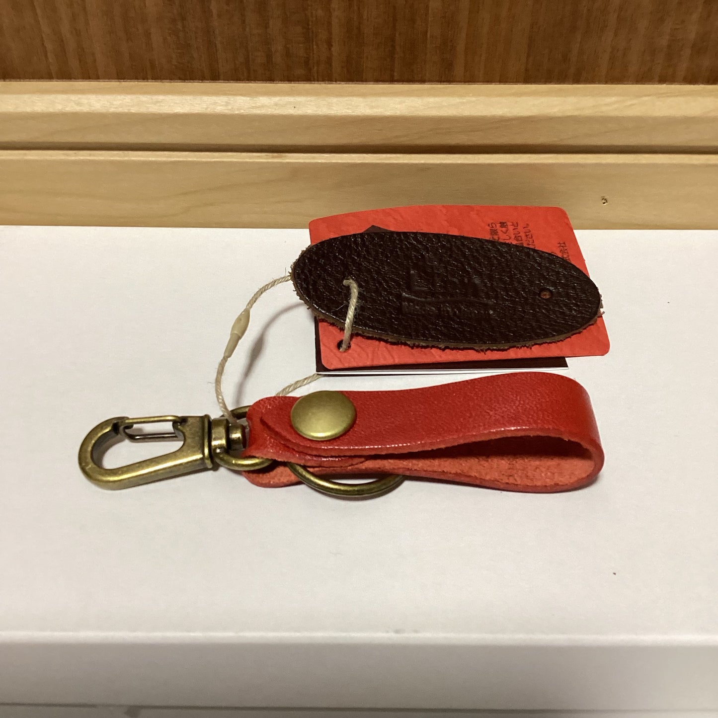 Lien 日本製レザーキーホルダー