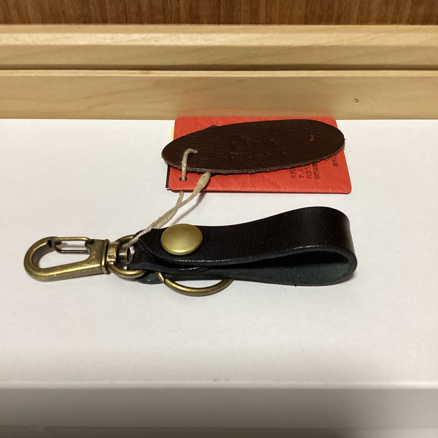 Lien 日本製レザーキーホルダー