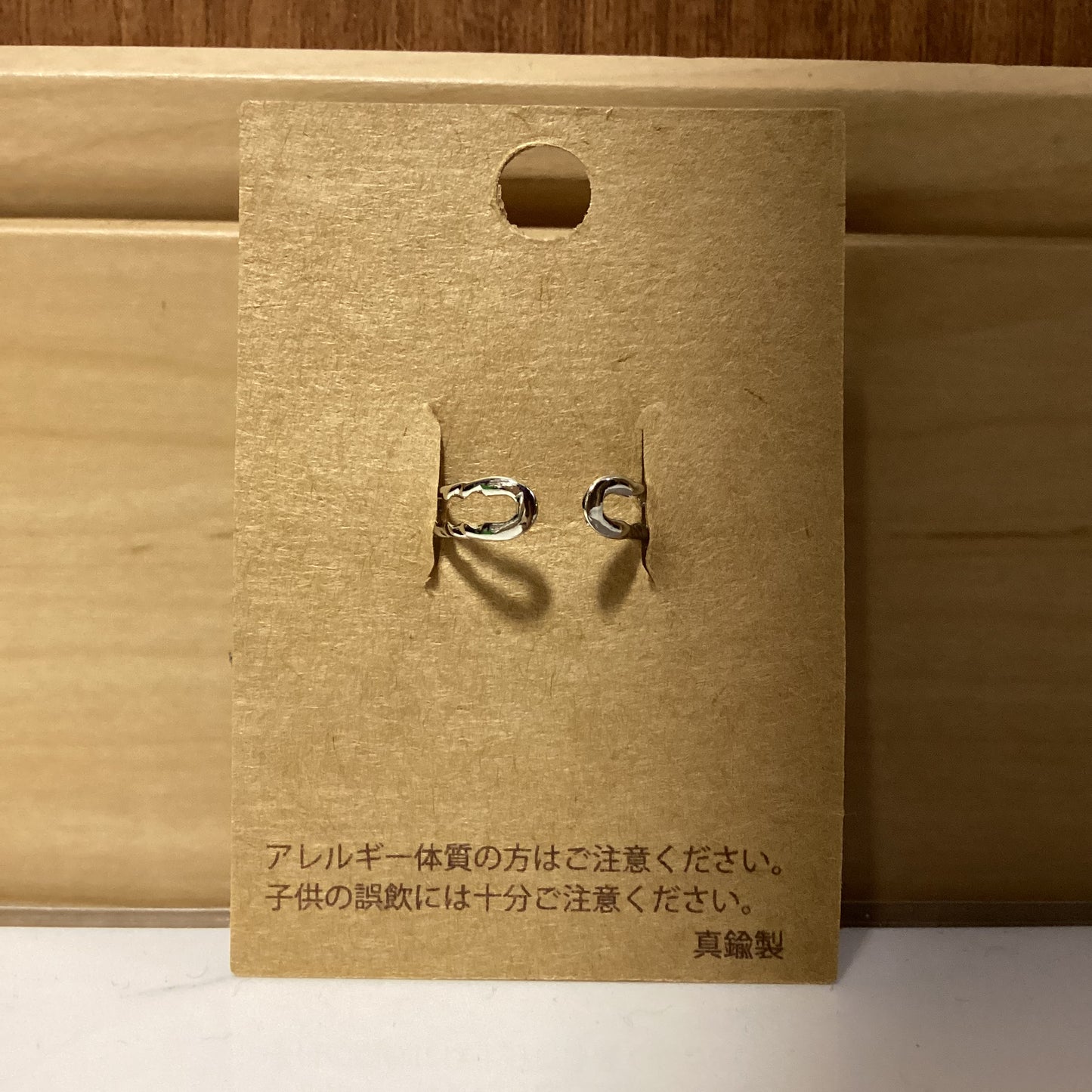 イヤーアクセサリー 2wayイヤーカフ