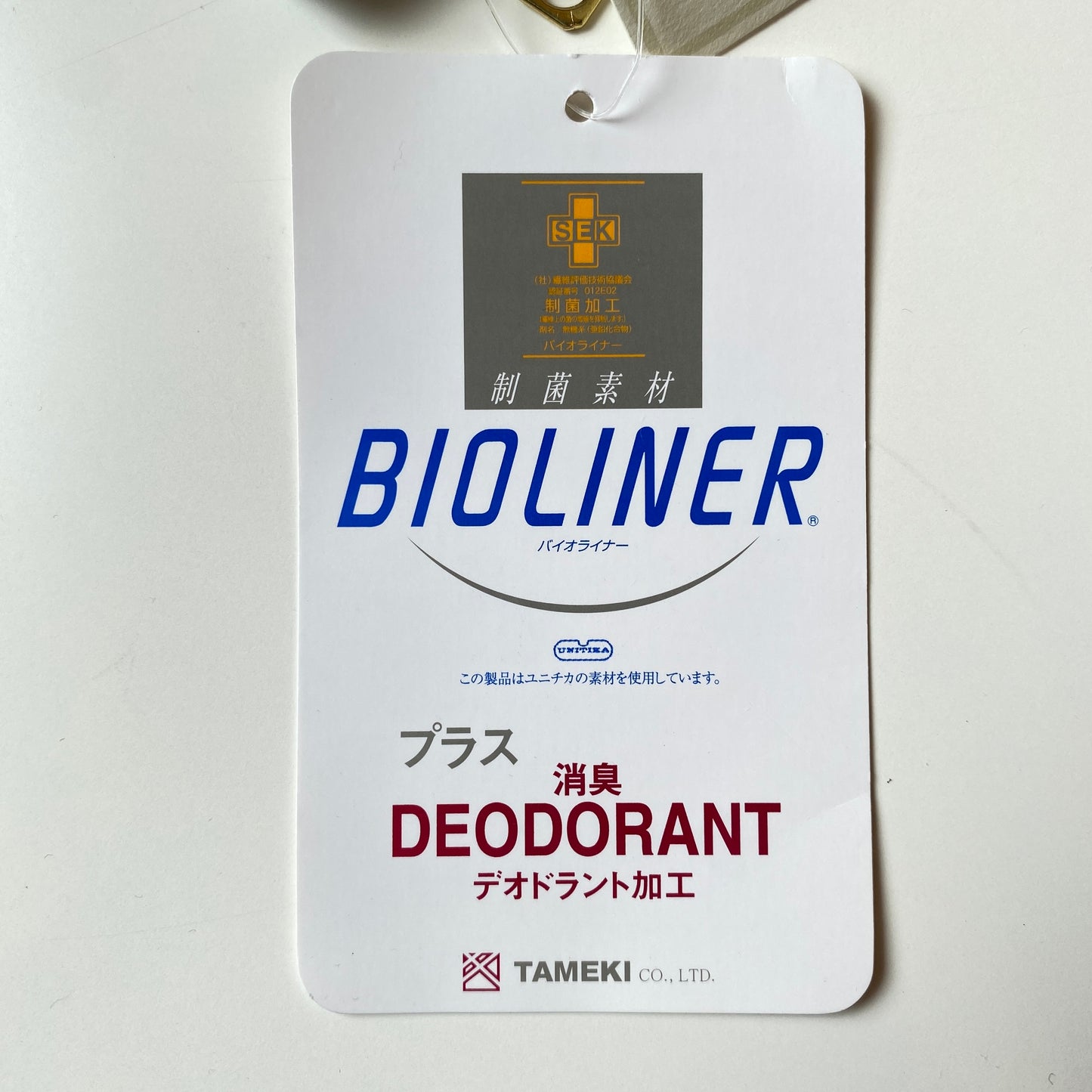 dale フラットポーチ