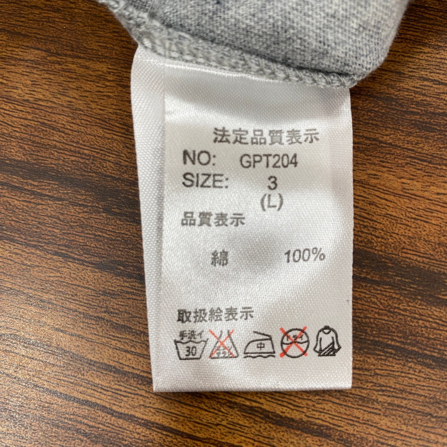 grn メンズ 胸ポケット付き半袖Tシャツ
