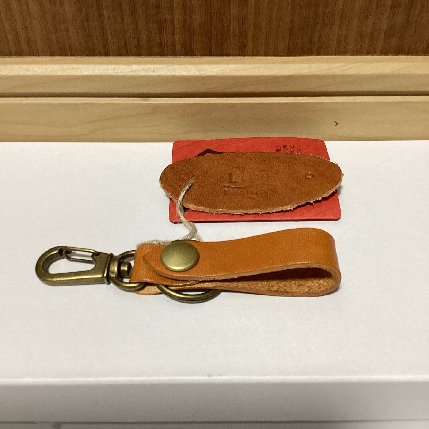 Lien 日本製レザーキーホルダー
