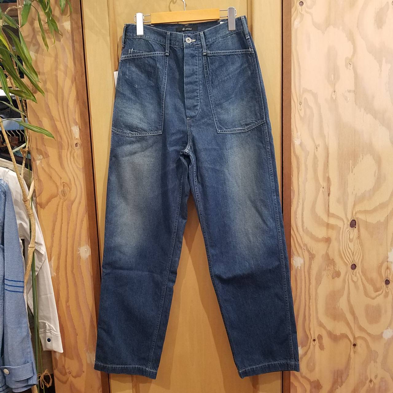 メンズ デニムテーパードパンツ