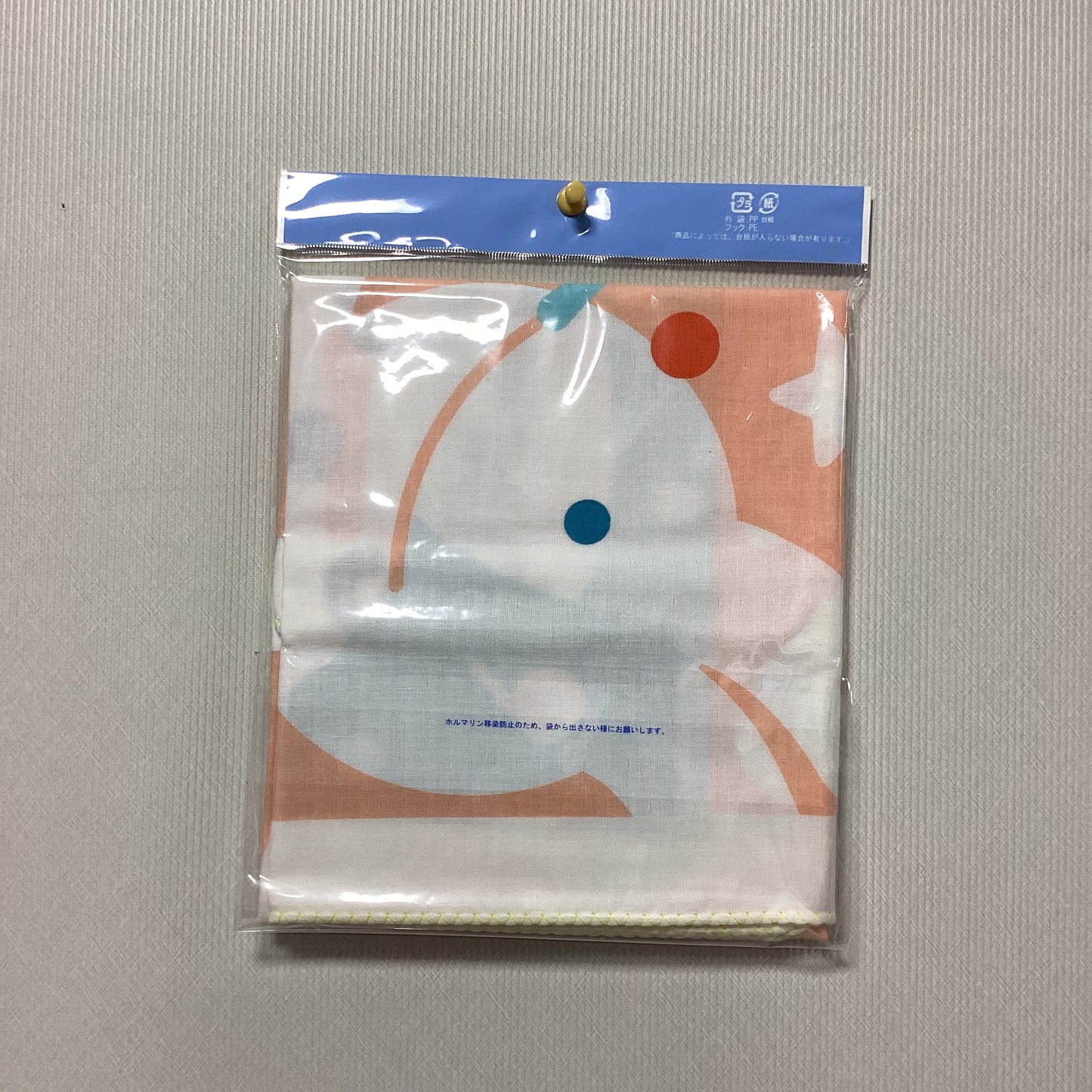 (株)シンク・ビー 日本製綿100%入浴ガーゼ