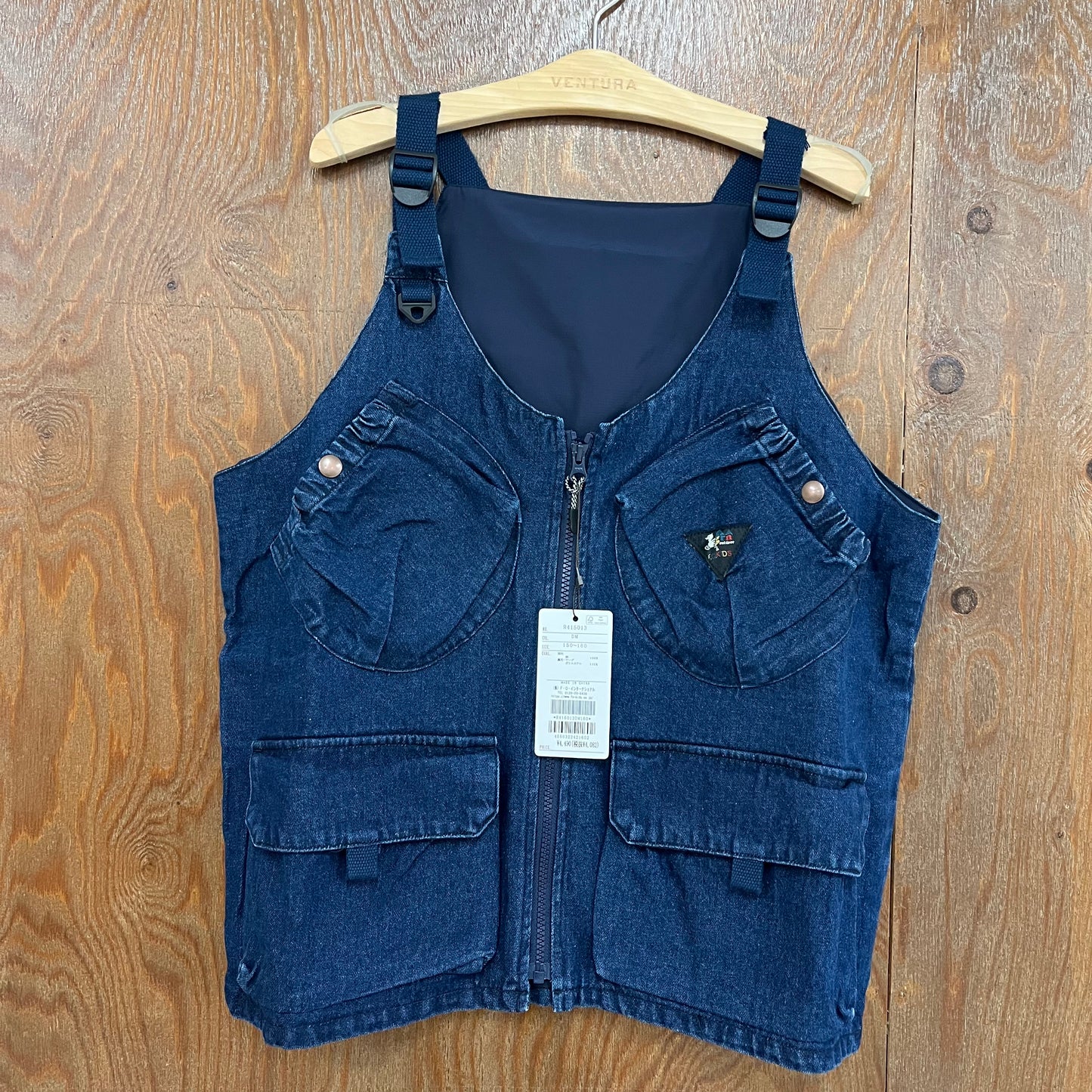 F.O.KID'S アウトドアベスト