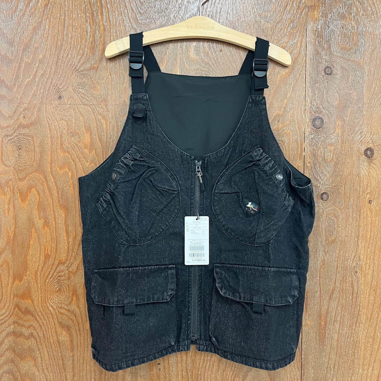 F.O.KID'S アウトドアベスト