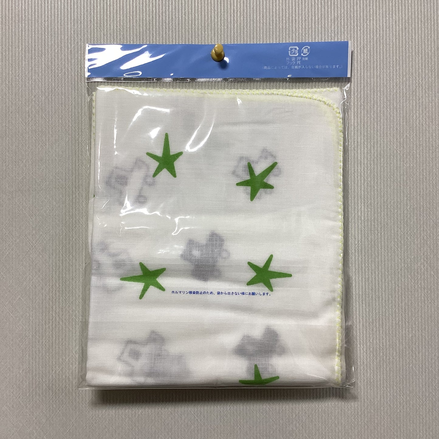 (株)シンク・ビー 日本製綿100%入浴ガーゼ