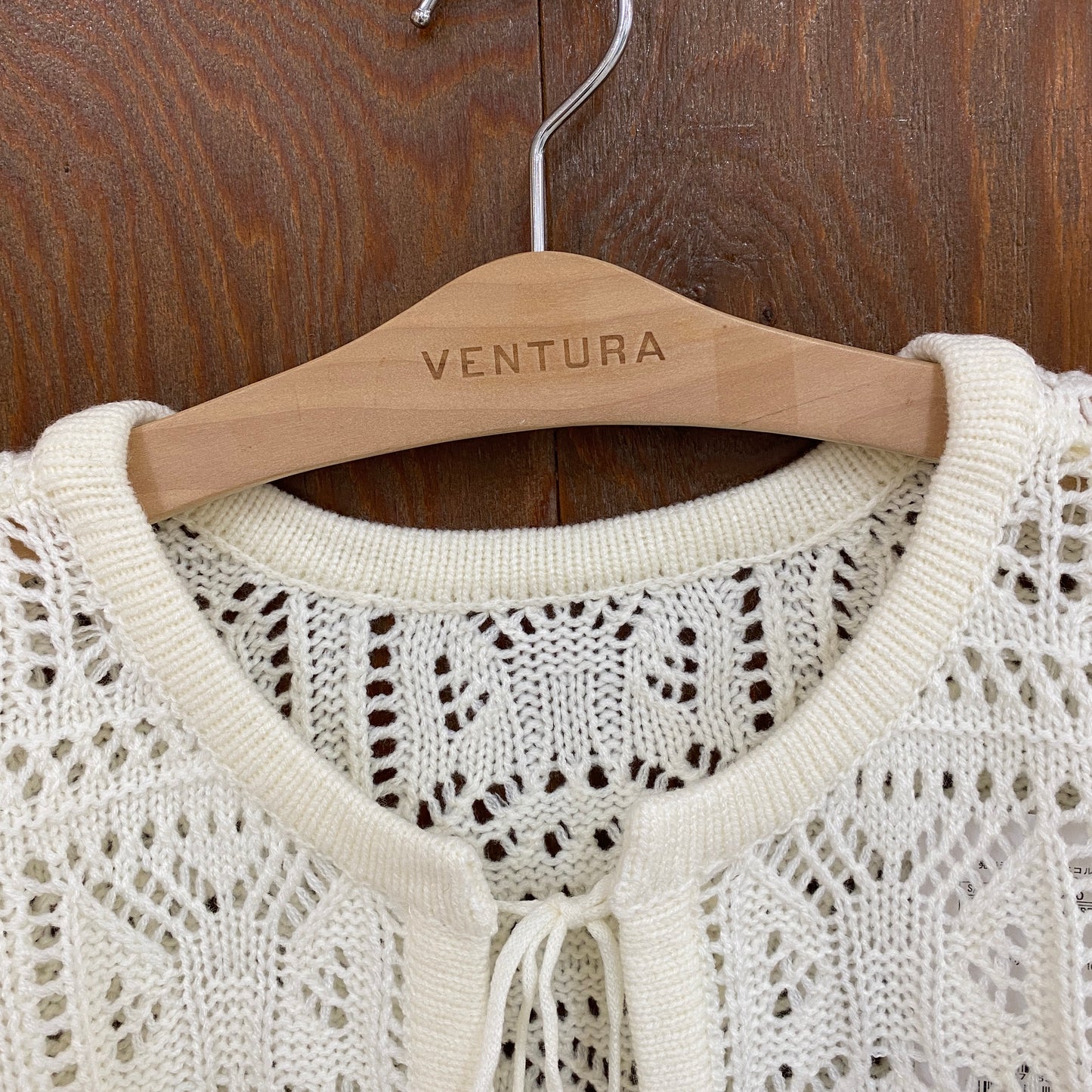 179/WG 透かし編みリボンカーディガン