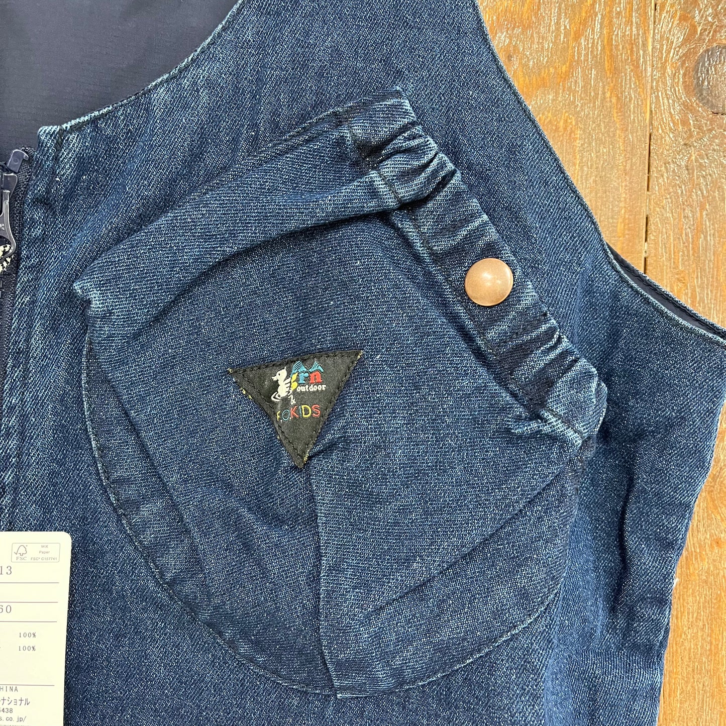 F.O.KID'S アウトドアベスト