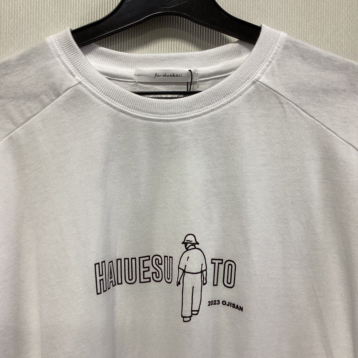 fu-dueka:: HAIWESUTOロゴTシャツ