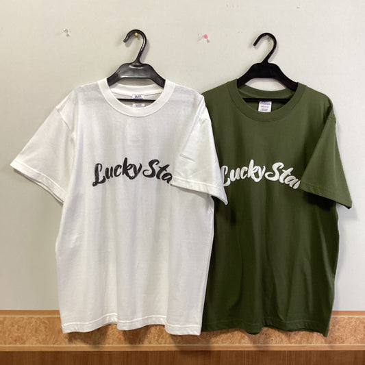 gym master®︎ 5.6oz LUCKY STAR TEE