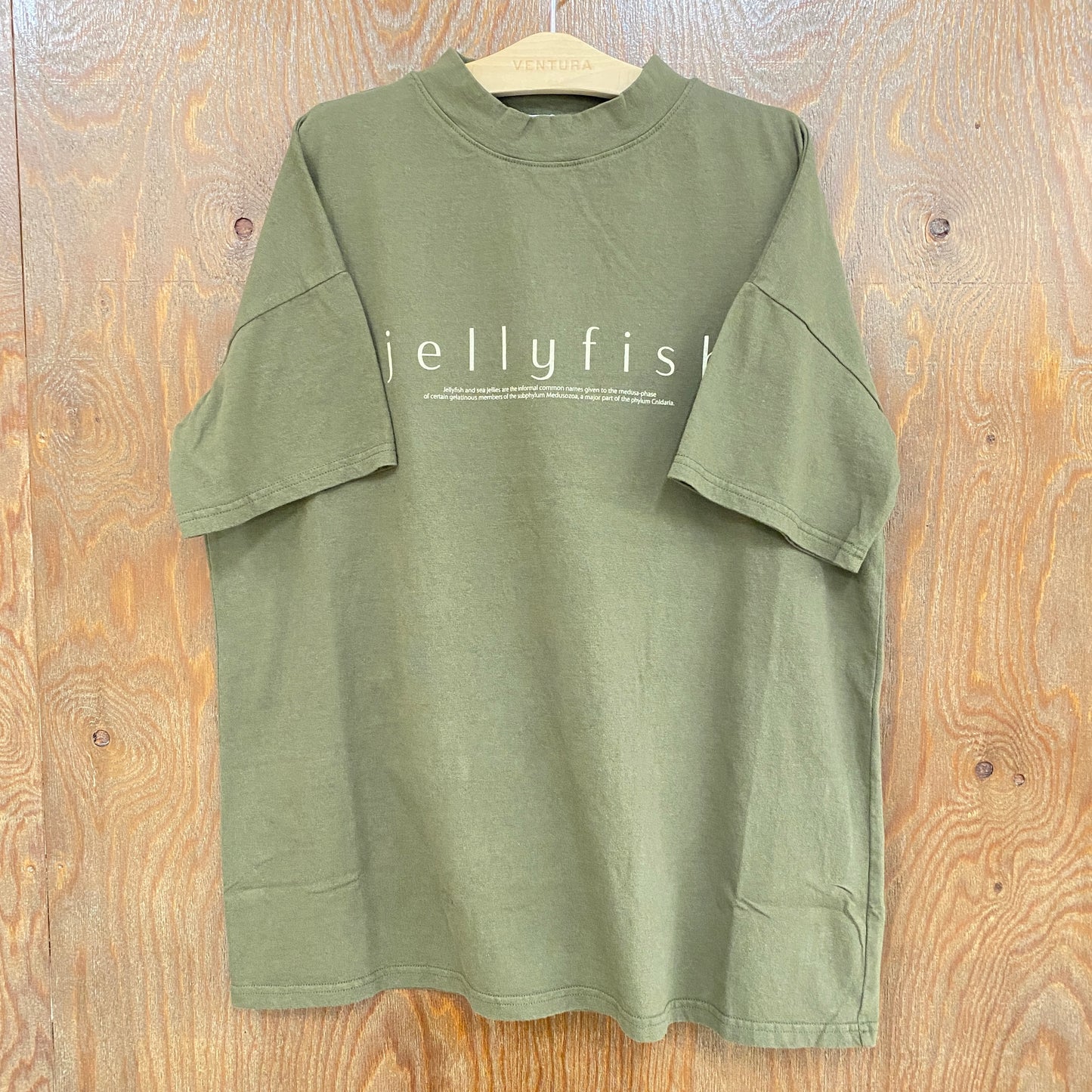 E.m.m.M jellyfishTシャツ